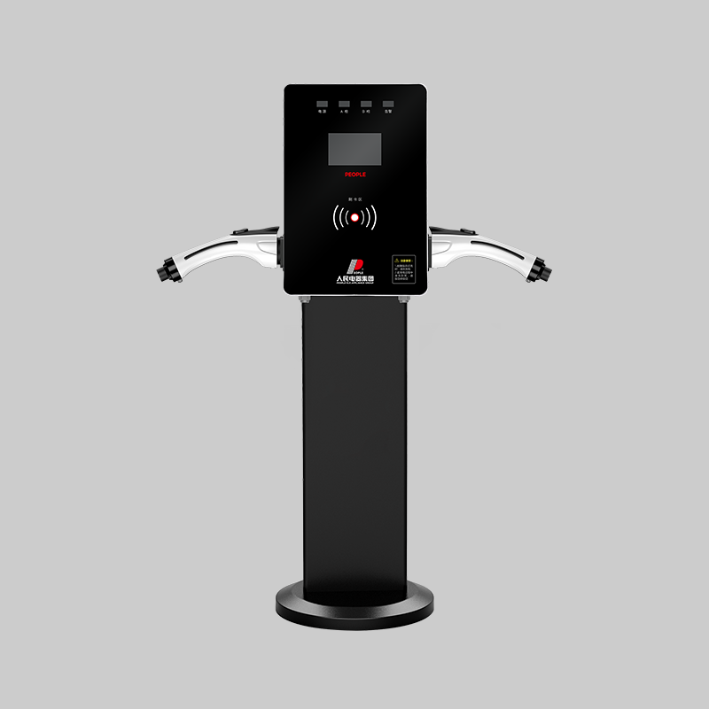 人民電器，人民電器集團(tuán)，人民電器集團(tuán)有限公司，中國人民電器，RDE-AC014C2?式充電樁