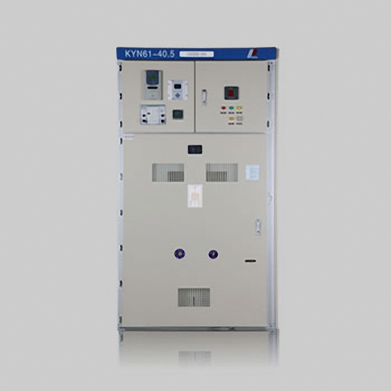 人民電器，人民電器集團，人民電器集團有限公司，中國人民電器，KYN61-40.5型鎧裝移開式交流金屬封閉開關(guān)設(shè)備