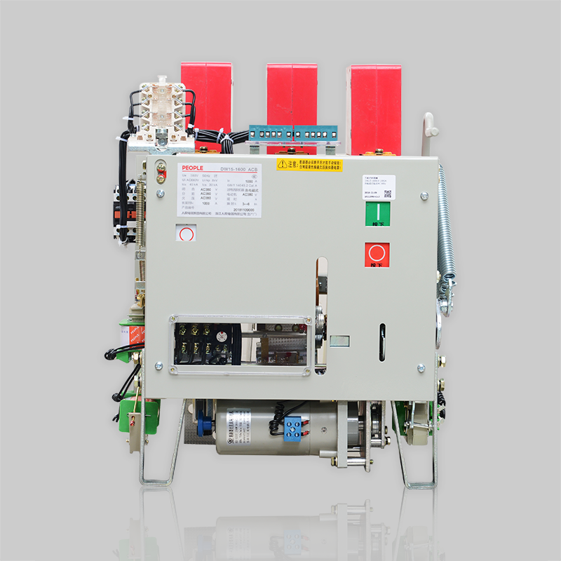 人民電器，人民電器集團(tuán)，人民電器集團(tuán)有限公司，中國(guó)人民電器，DW15-1600~6300框架式斷路器