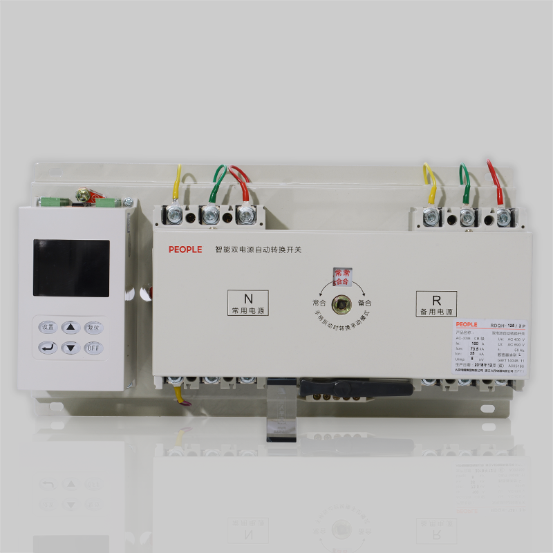 人民電器，人民電器集團，人民電器集團有限公司，中國人民電器，RDQH雙電源自動轉(zhuǎn)換開關(guān)