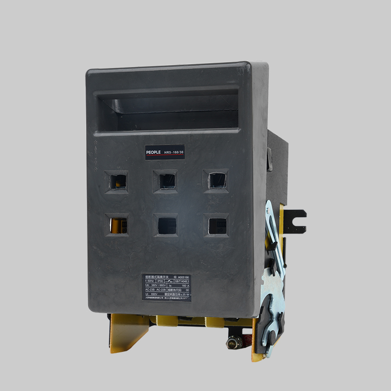 人民電器HR5系列熔斷器式隔離開關 