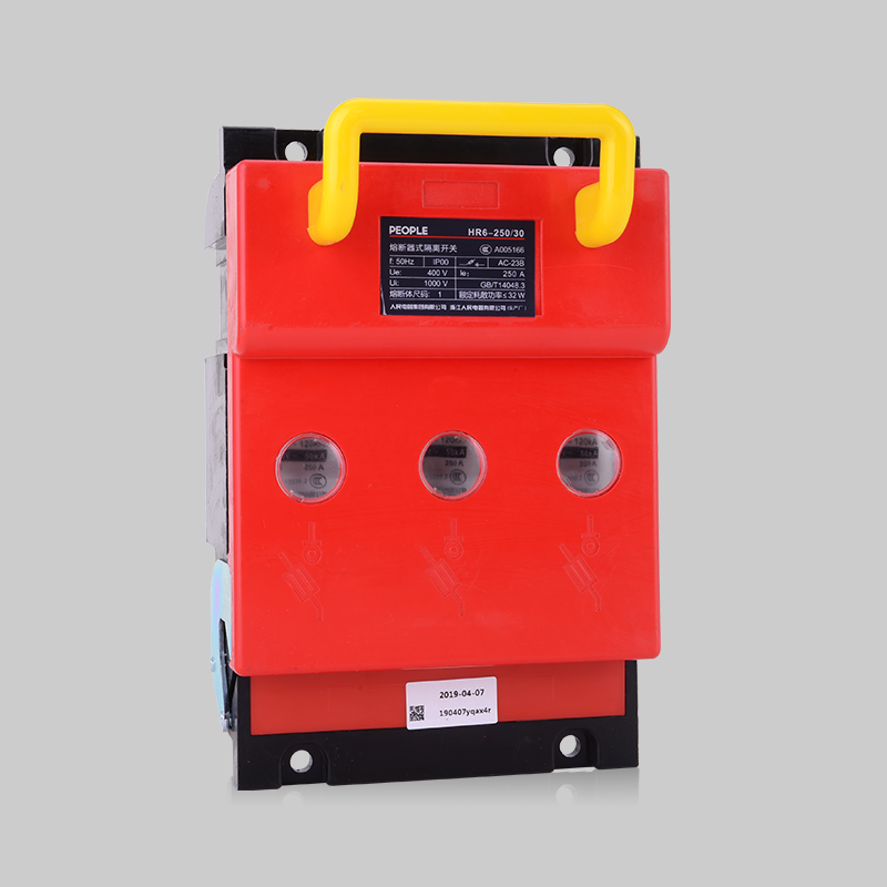 人民電器HR6系列熔斷器式隔離開(kāi)關(guān) 