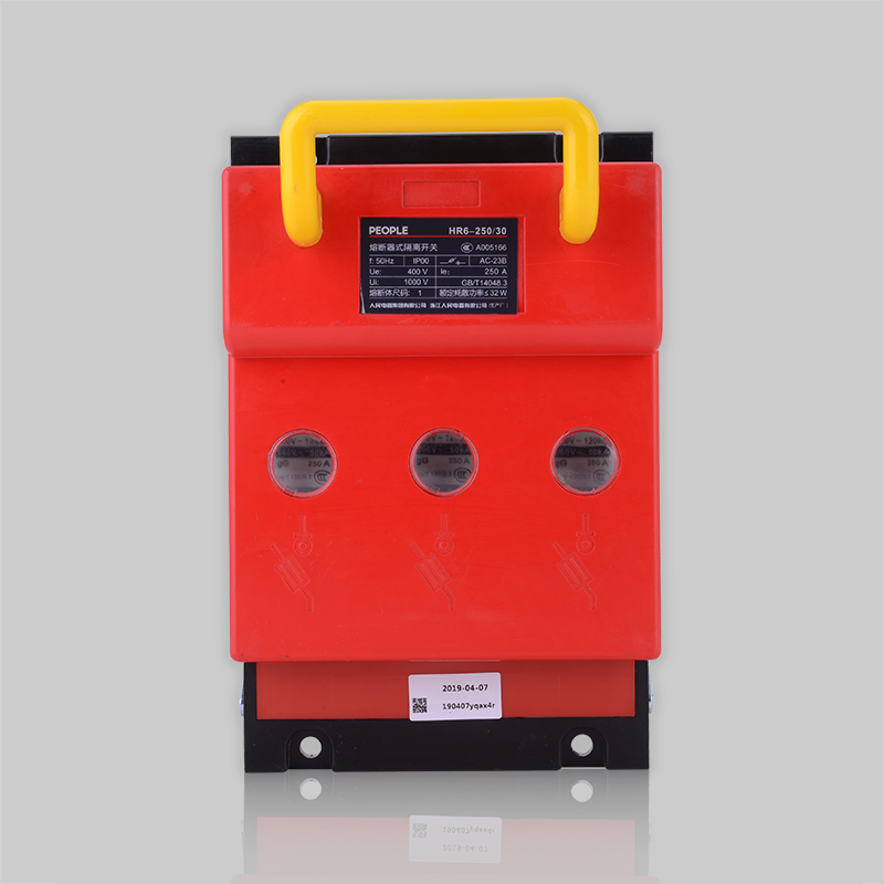 人民電器HR6系列熔斷器式隔離開(kāi)關(guān) 