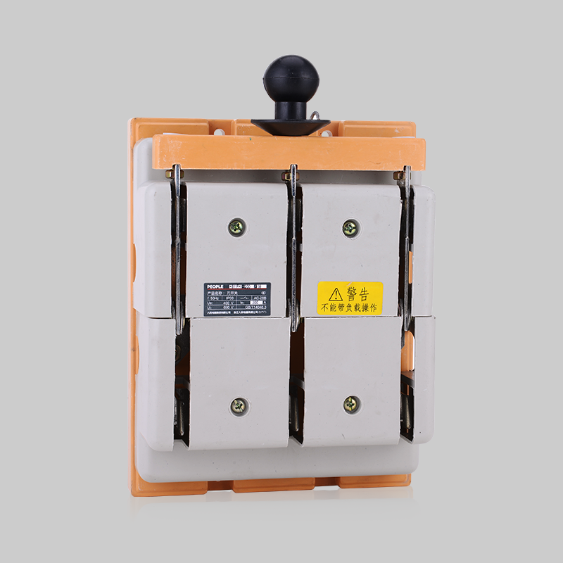 人民電器HS11FH系列防護(hù)型開啟式開關(guān) 