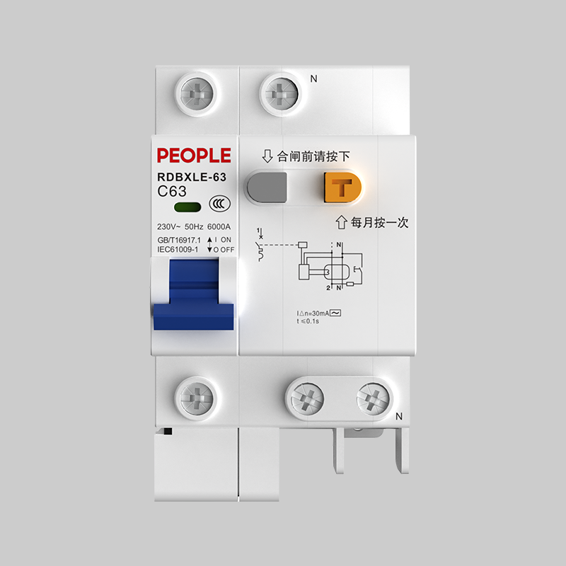 人民電器RDBXLE-63系列漏電小型斷路器 