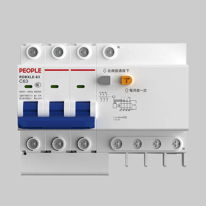人民電器RDBXLE-63系列漏電小型斷路器 