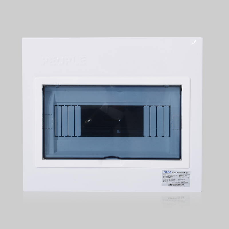 人民電器，人民電器集團，人民電器集團有限公司，中國人民電器，RDP50系列配電箱箱體