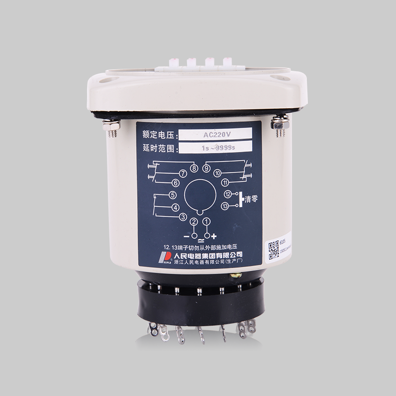 人民電器JS11S系列數(shù)顯式時間繼電器 