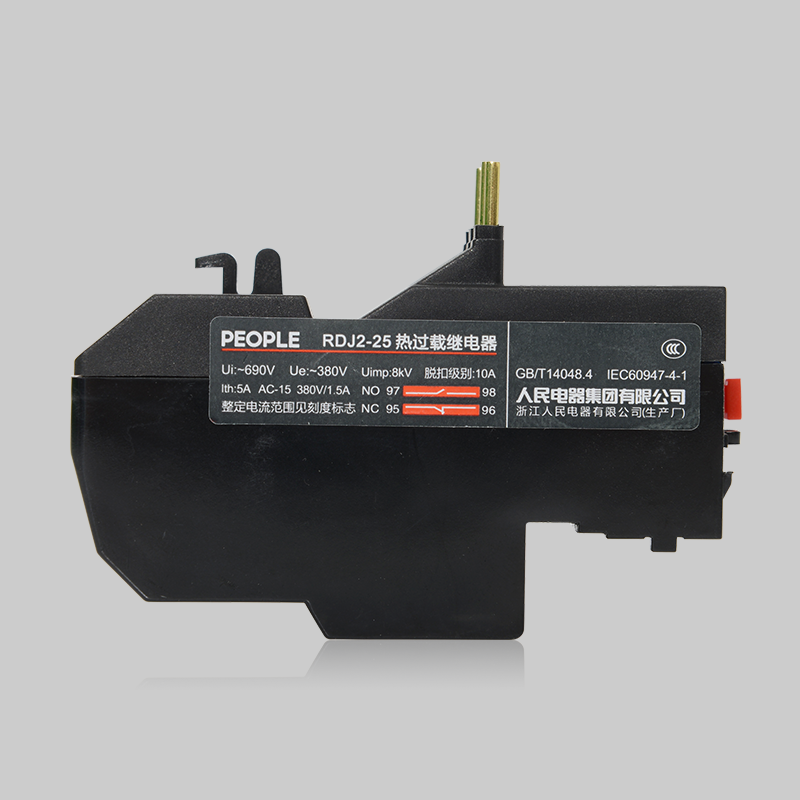 人民電器RDJ2 系列熱過(guò)載繼電器 