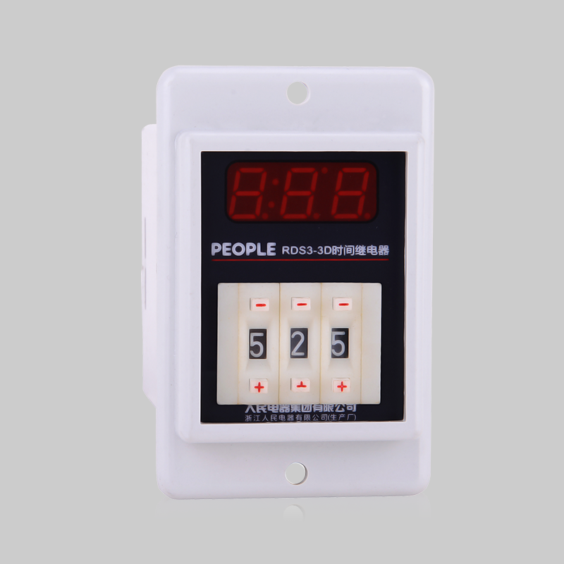 人民電器RDS3系列數(shù)顯式時間繼電器 