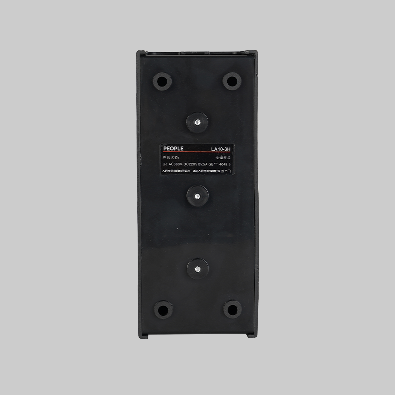 人民電器LA10系列按鈕開關(guān) 