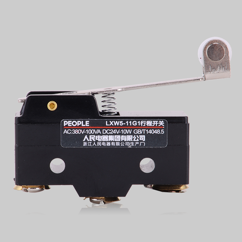 人民電器LXW5 系列微動開關(guān) 