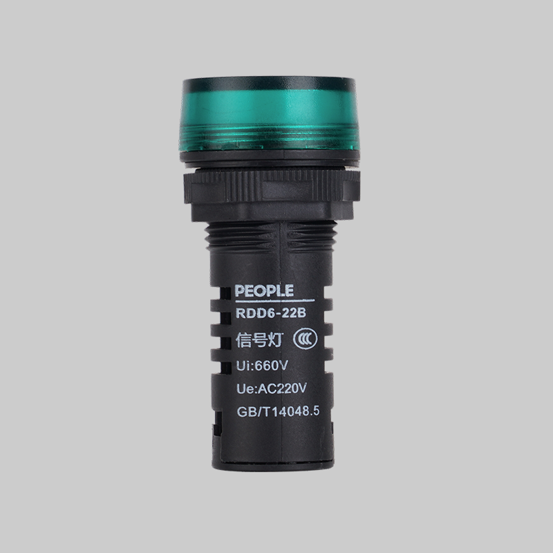 人民電器，人民電器集團(tuán)，人民電器集團(tuán)有限公司，中國人民電器，RDD6系列信號燈