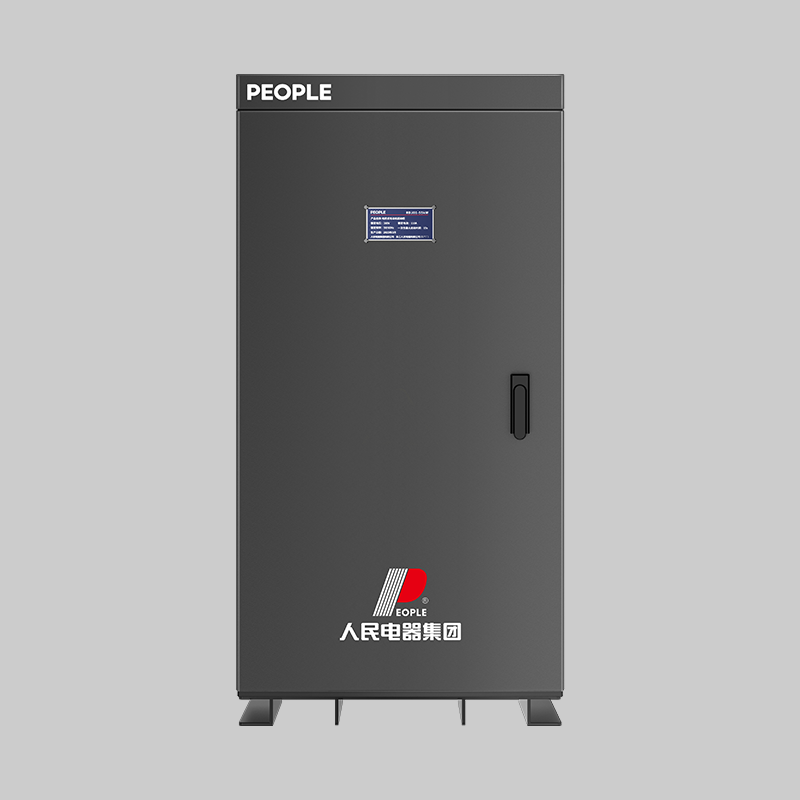 人民電器，人民電器集團(tuán)，人民電器集團(tuán)有限公司，中國人民電器，RDJ01系列電抗式電動(dòng)機(jī)起動(dòng)柜