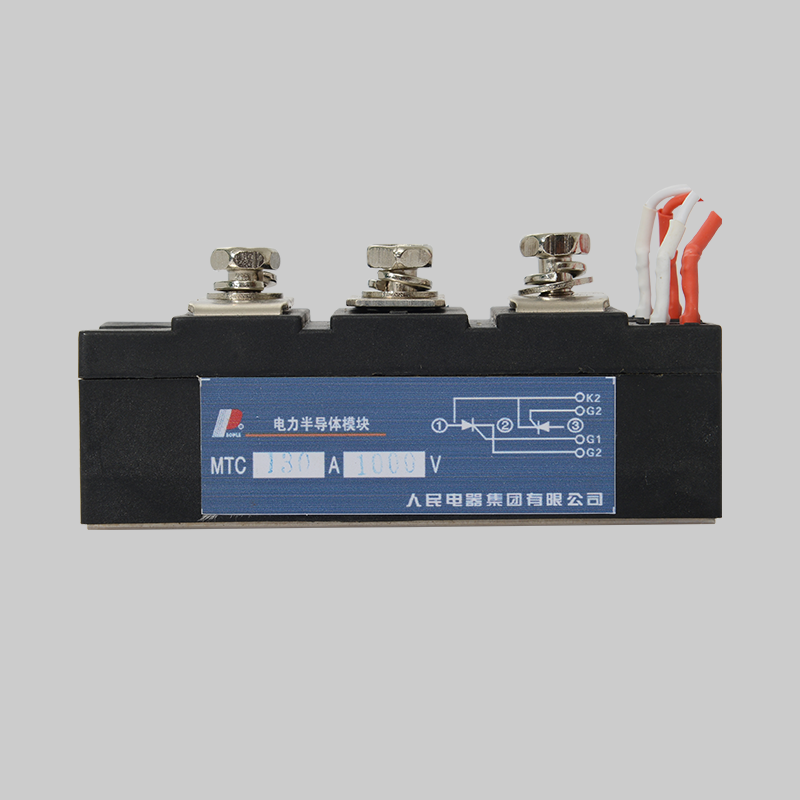 人民電器，人民電器集團，人民電器集團有限公司，中國人民電器，MTC 、 MTA 、 MTK 系列普通晶閘管模塊
