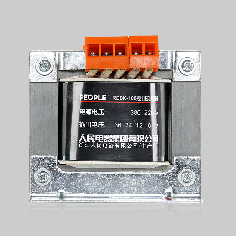 人民電器，人民電器集團(tuán)，人民電器集團(tuán)有限公司，中國(guó)人民電器，RDBK系列控制變壓器