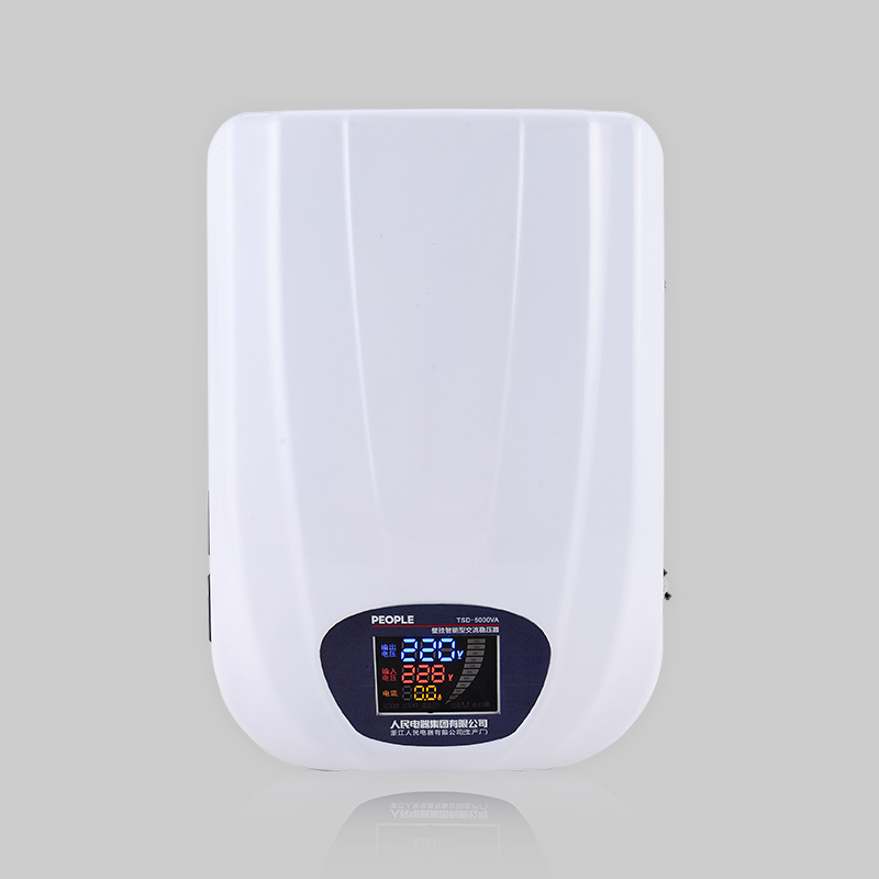人民電器，人民電器集團(tuán)，人民電器集團(tuán)有限公司，中國人民電器，TSD系列交流穩(wěn)壓器