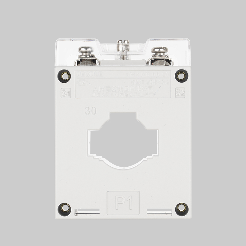 人民電器，人民電器集團(tuán)，人民電器集團(tuán)有限公司，中國(guó)人民電器，LMK1-0.66系列低壓電流互感器