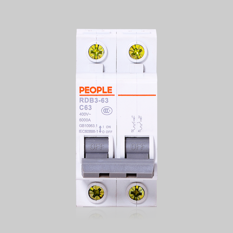 人民電器，人民電器集團(tuán)，人民電器集團(tuán)有限公司，中國(guó)人民電器，RDB3-63系列小型斷路器