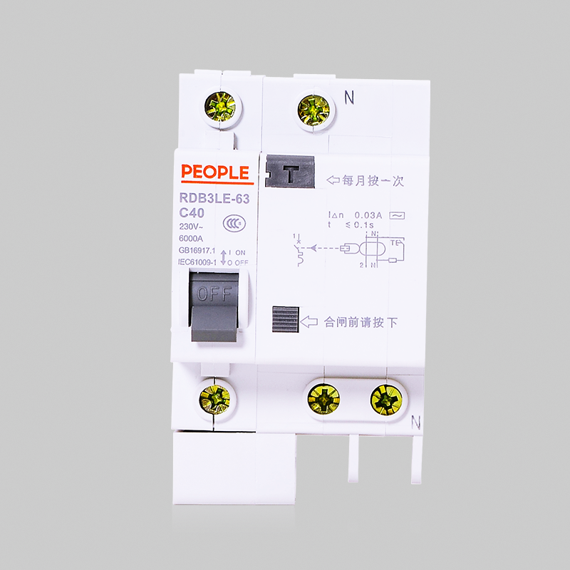 人民電器RDB3LE系列剩余電流動(dòng)作斷路器 