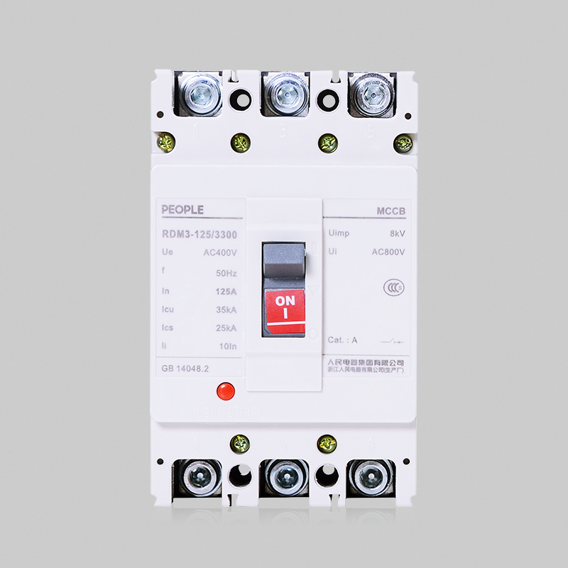 人民電器，人民電器集團，人民電器集團有限公司，中國人民電器，RDM3系列塑料外殼式斷路器