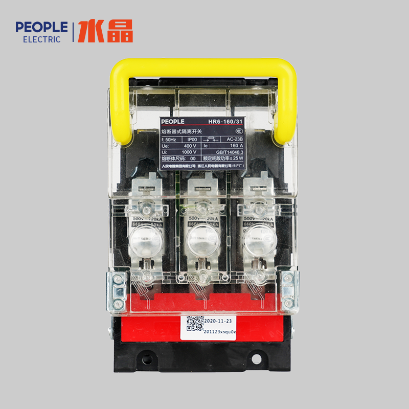 人民電器，人民電器集團，人民電器集團有限公司，中國人民電器，HR6系列熔斷器式隔離開關(guān)(透明殼)