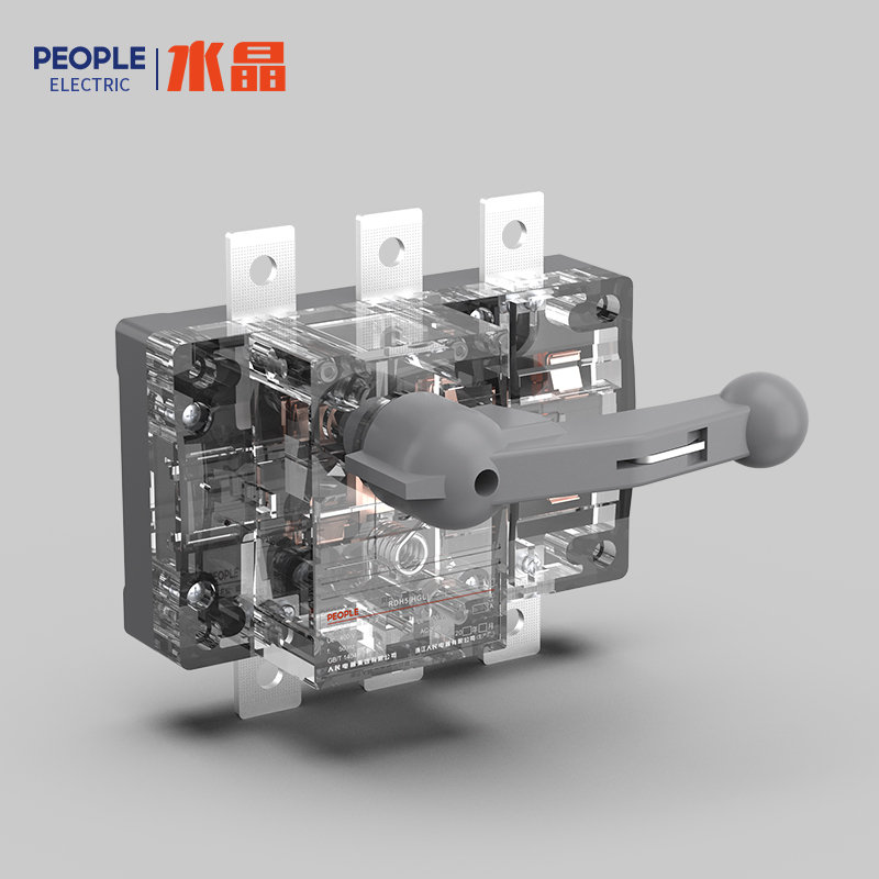 人民電器RDH5(HGL)系列負(fù)荷隔離開關(guān)(透明殼) 