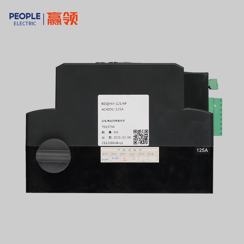 人民電器RDQH5Y系列雙電源自動(dòng)轉(zhuǎn)換開關(guān) 