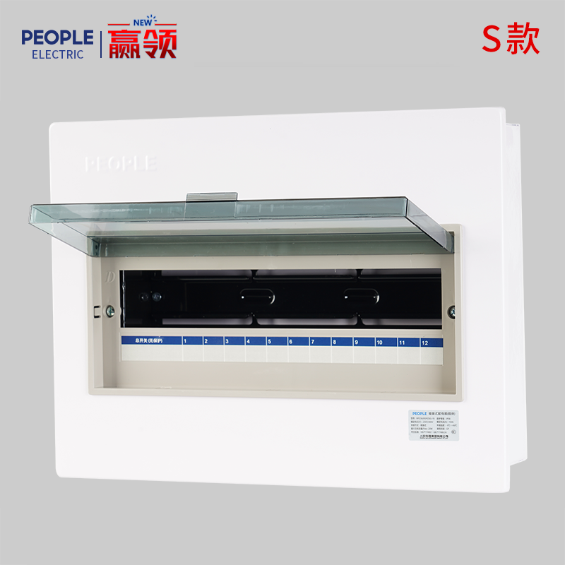 人民電器RPZ30系列明/暗裝式配電箱(箱體) 