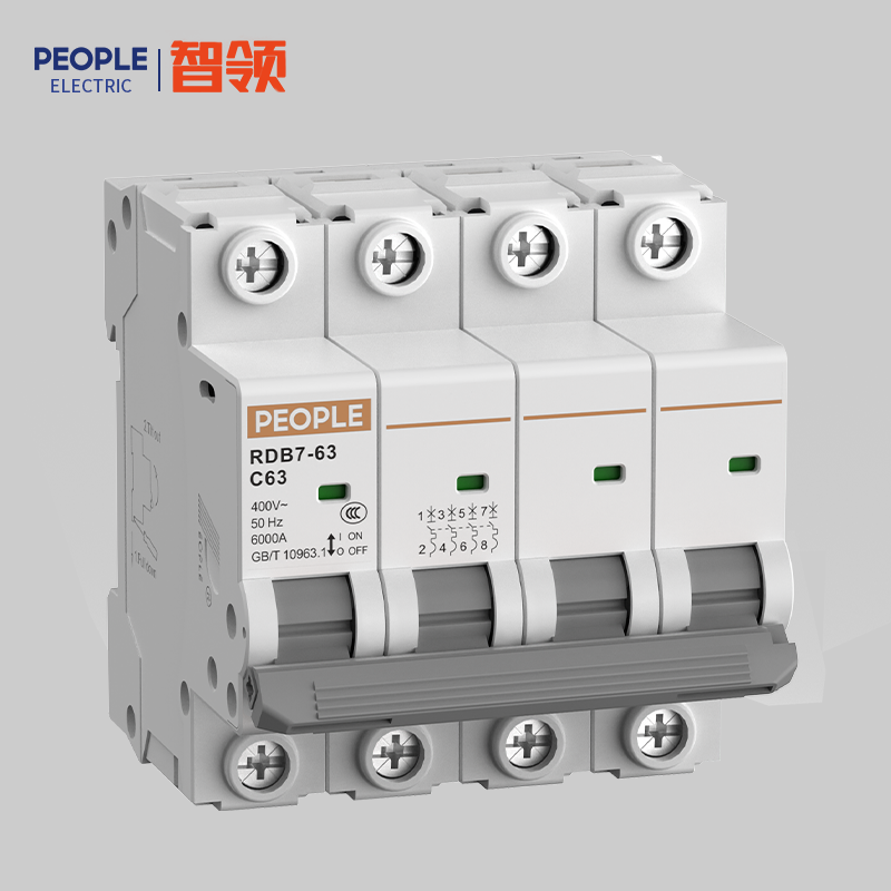 人民電器RDB7-63系列小型斷路器 