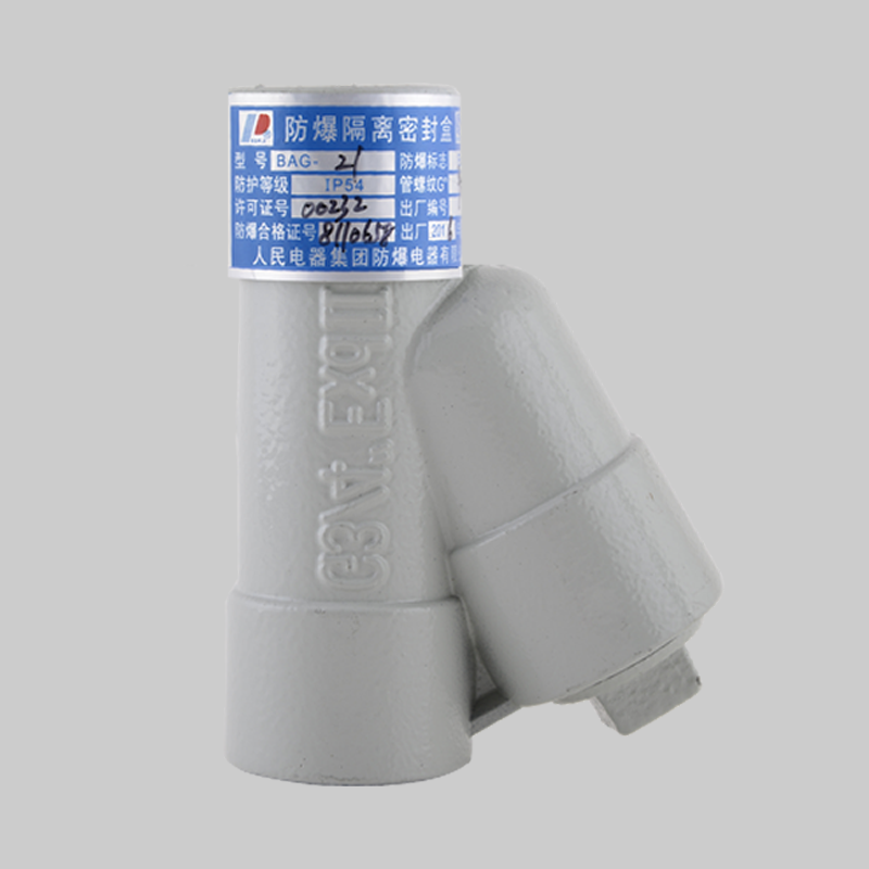 人民電器，人民電器集團，人民電器集團有限公司，中國人民電器，BAG系列防爆隔離密封盒（dⅡ）