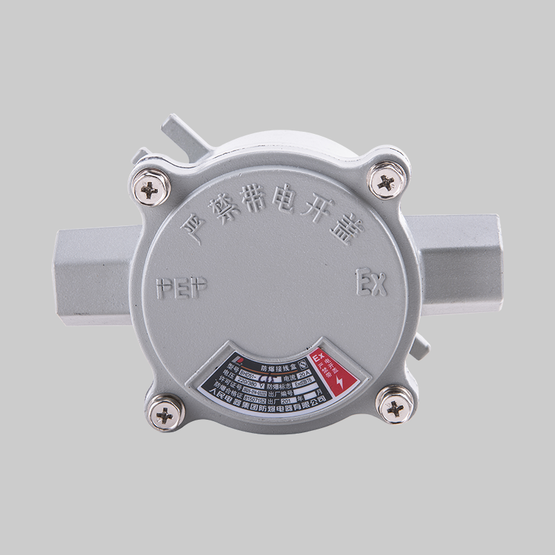人民電器，人民電器集團，人民電器集團有限公司，中國人民電器，BHD51系列防爆接線盒(ⅡB、ⅡC、e)