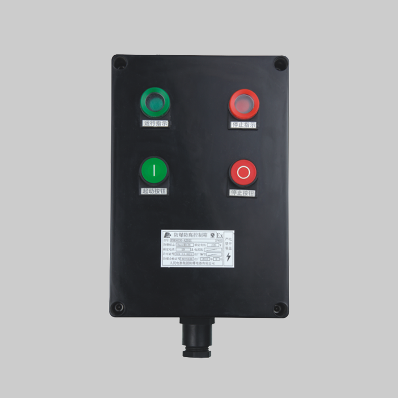 人民電器，人民電器集團(tuán)，人民電器集團(tuán)有限公司，中國(guó)人民電器，F(xiàn)ZC系列防水防塵防腐操作柱