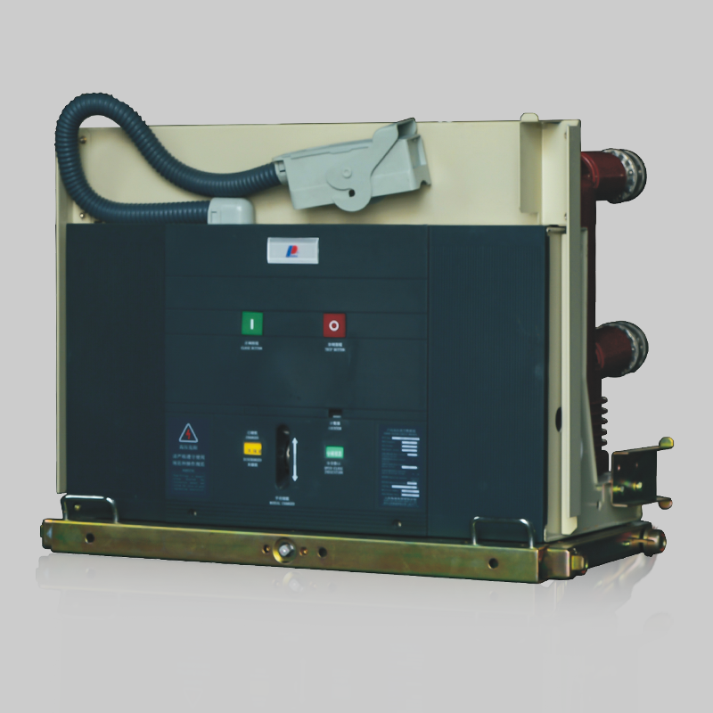 人民電器，人民電器集團，人民電器集團有限公司，中國人民電器，RDV6-12型戶內(nèi)高壓交流真空斷路器