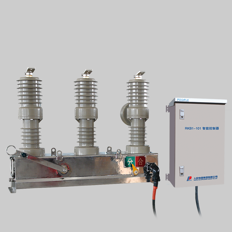 人民電器，人民電器集團(tuán)，人民電器集團(tuán)有限公司，中國人民電器，ZW32M-12永磁式戶外高壓真空斷路器