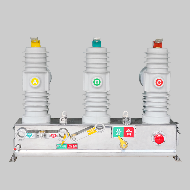 人民電器，人民電器集團，人民電器集團有限公司，中國人民電器，ZW32R-12戶外標準化柱上真空斷路器