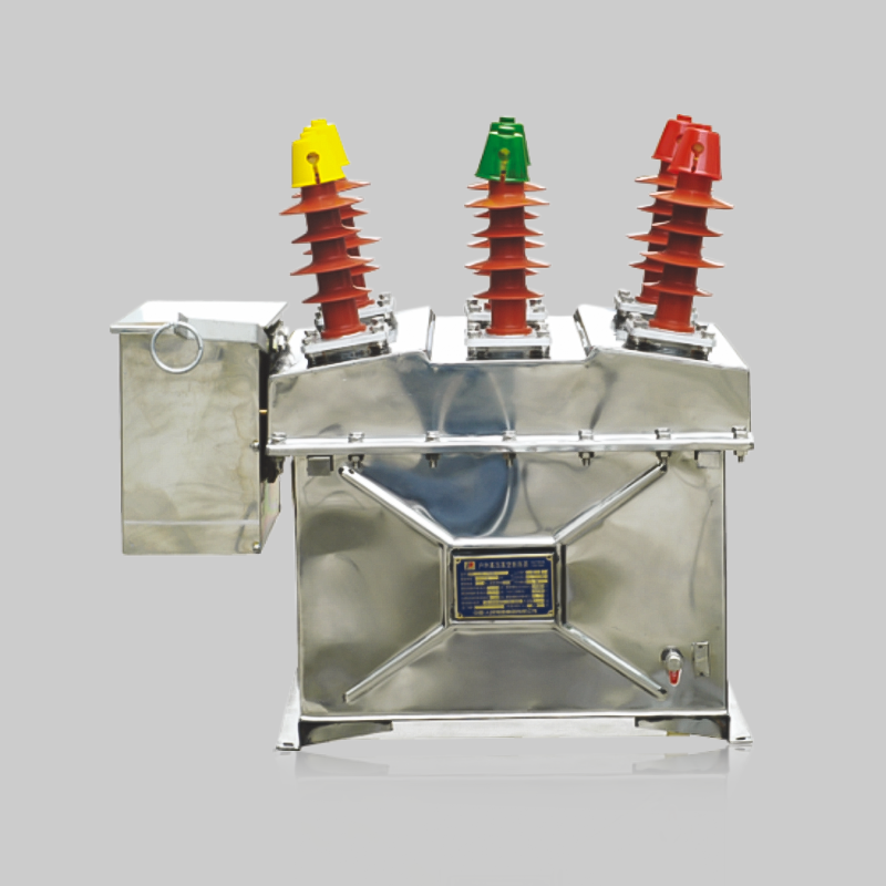 人民電器，人民電器集團，人民電器集團有限公司，中國人民電器，ZW8-12型戶外高壓交流真空斷路器