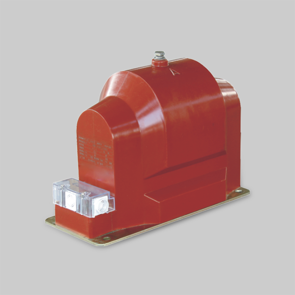 人民電器，人民電器集團(tuán)，人民電器集團(tuán)有限公司，中國(guó)人民電器，JDZX9-10單相全封閉半絕緣澆注電壓互感器