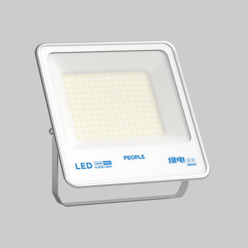 人民電器，人民電器集團(tuán)，人民電器集團(tuán)有限公司，中國(guó)人民電器，綠電系列(1)LED投光燈