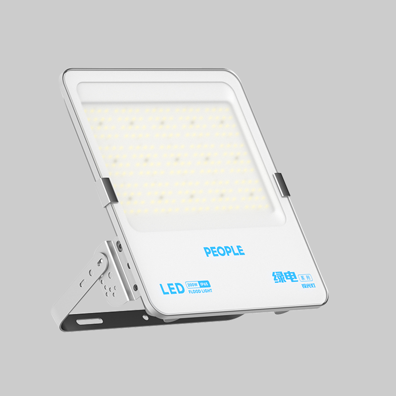 人民電器綠電系列(1)太陽(yáng)能投光燈 