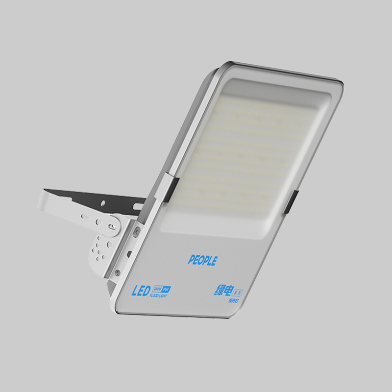 人民電器綠電系列(1)太陽(yáng)能投光燈 