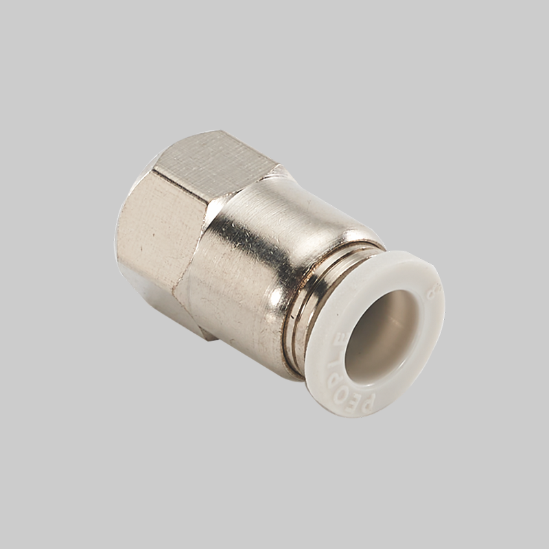 人民電器，人民電器集團(tuán)，人民電器集團(tuán)有限公司，中國(guó)人民電器，快速接頭系列