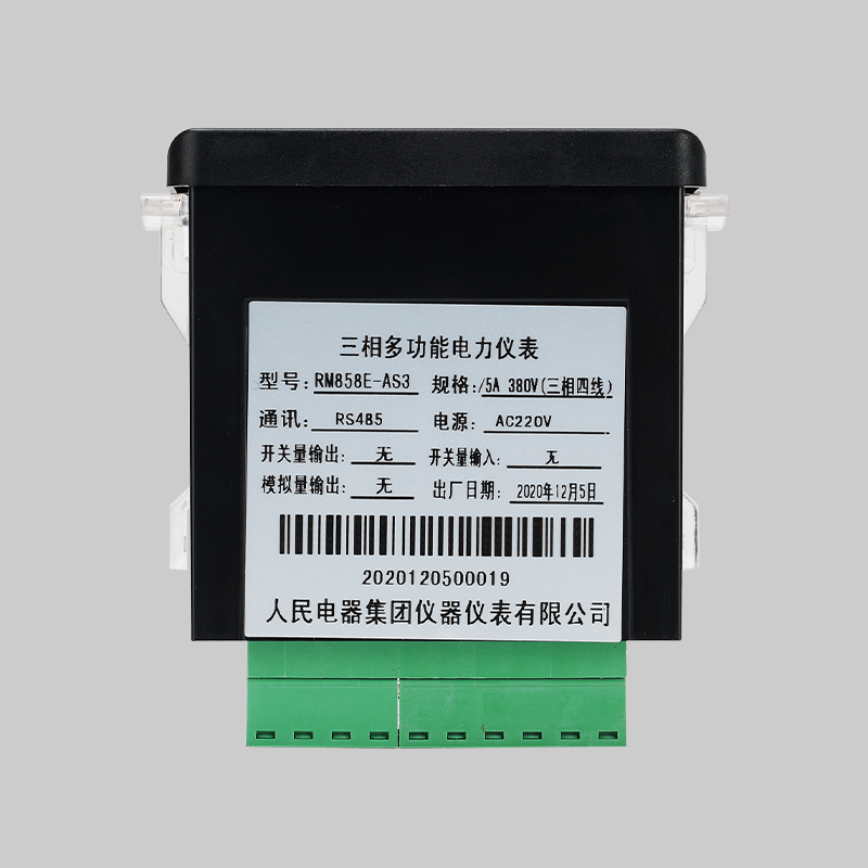 人民電器RD858E/RM858E-□S3多功能數(shù)顯表(LED顯示) 