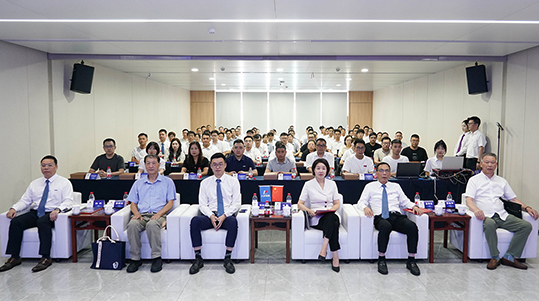 大會(huì)現(xiàn)場(chǎng)