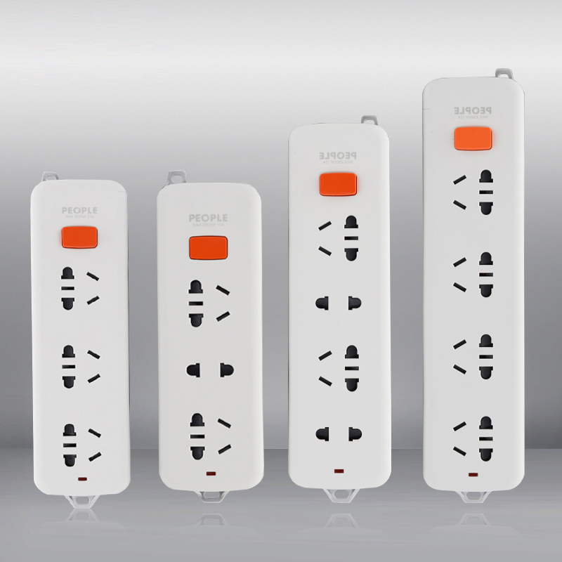 人民電器，人民電器集團，人民電器集團有限公司，中國人民電器，RZF家庭排插