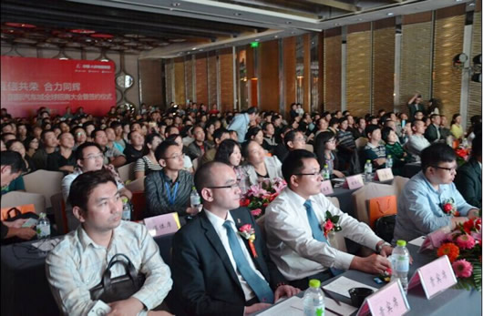 人民電器,人民電器集團(tuán),中國(guó)人民電器集團(tuán)人民(武漢)國(guó)際汽車(chē)城招商現(xiàn)場(chǎng)人氣火爆