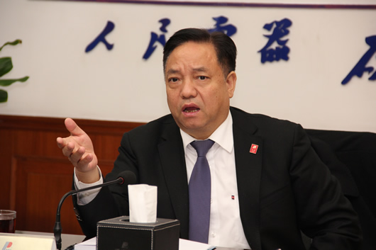 人民電器,人民電器集團(tuán),中國(guó)人民電器集團(tuán)