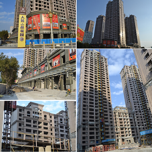 人民電器,人民電器集團(tuán),中國(guó)人民電器集團(tuán)