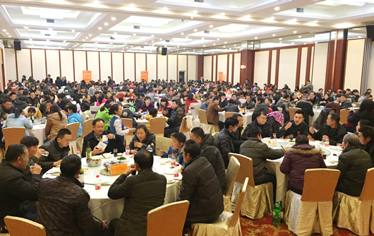 人民電器,人民電器集團(tuán),中國(guó)人民電器集團(tuán)