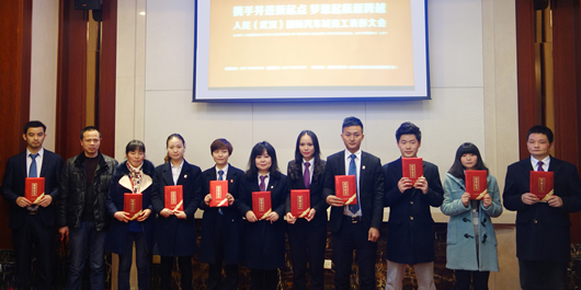 人民電器,人民電器集團(tuán),中國(guó)人民電器集團(tuán)